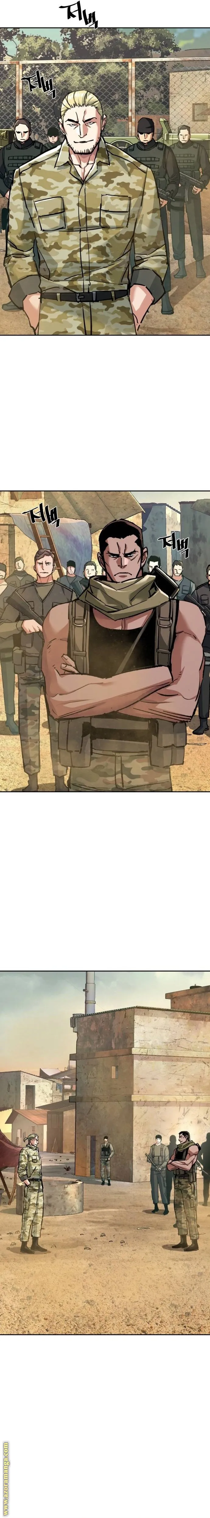 الصفحة 17