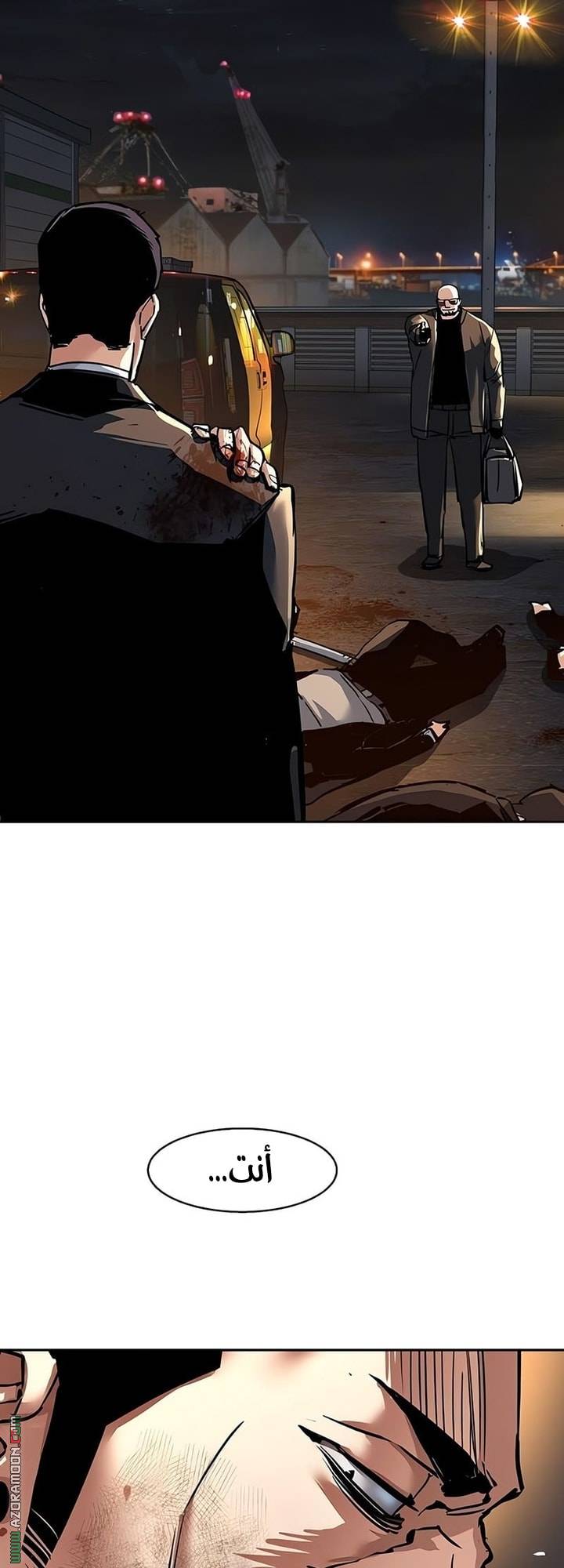 الصفحة 5