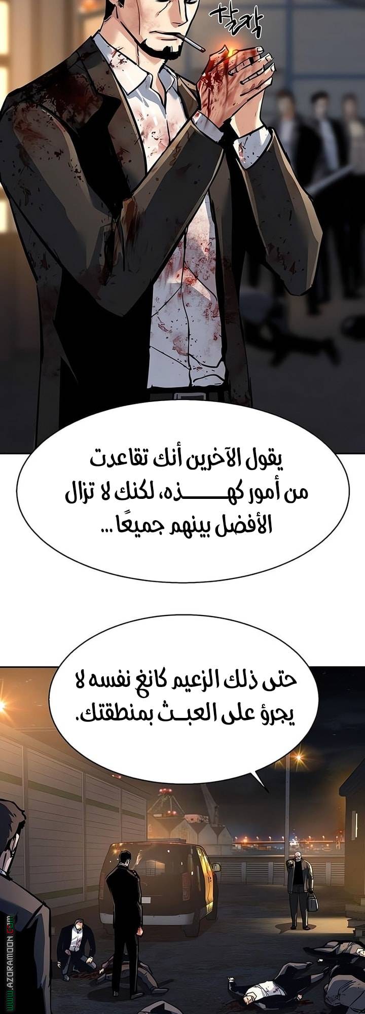 الصفحة 15