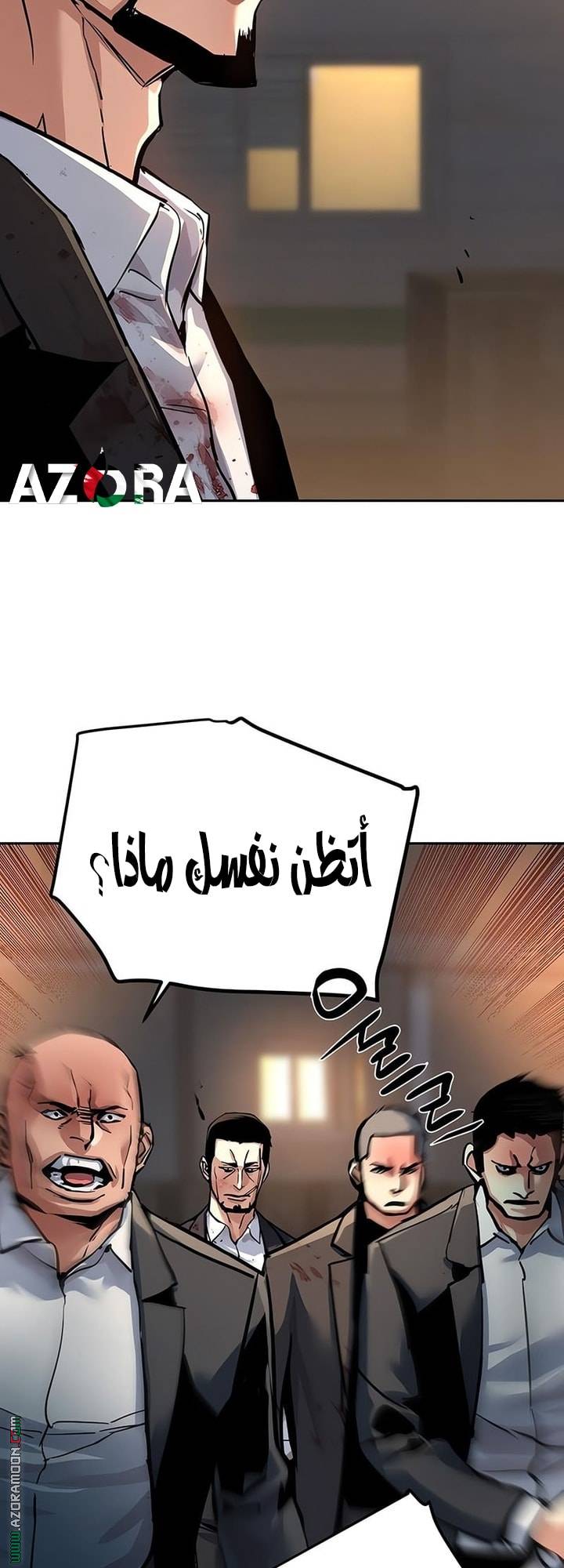 الصفحة 22