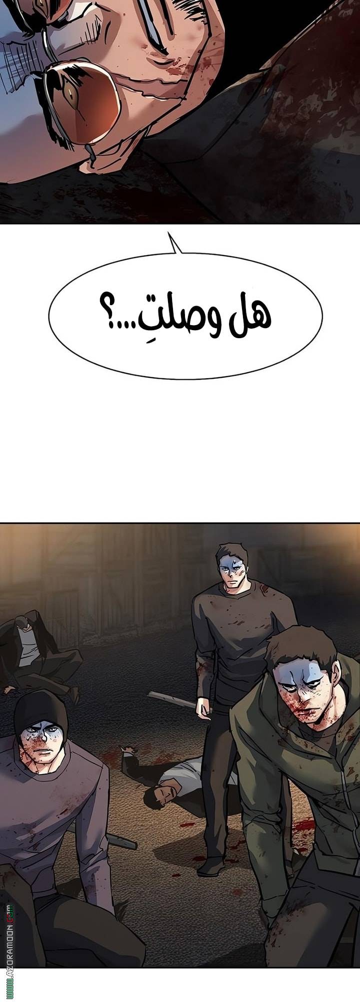 الصفحة 64