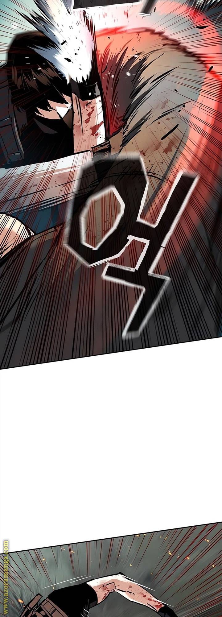 الصفحة 23
