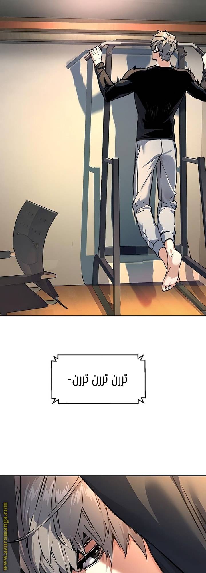 الصفحة 62