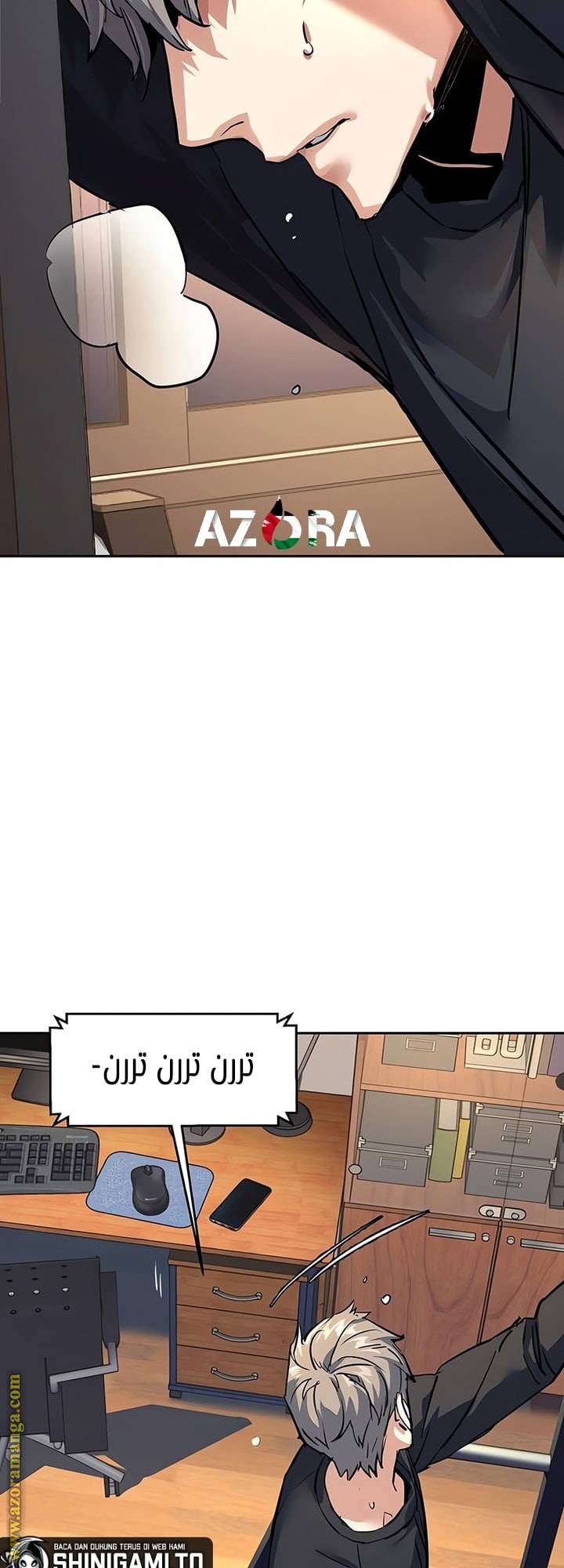 الصفحة 63