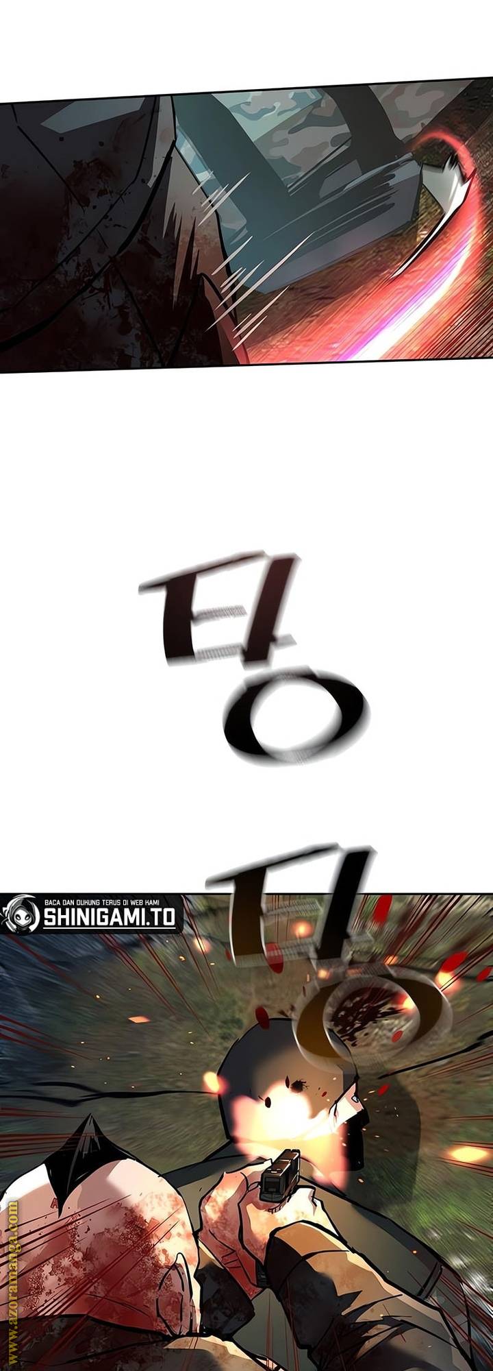 الصفحة 33