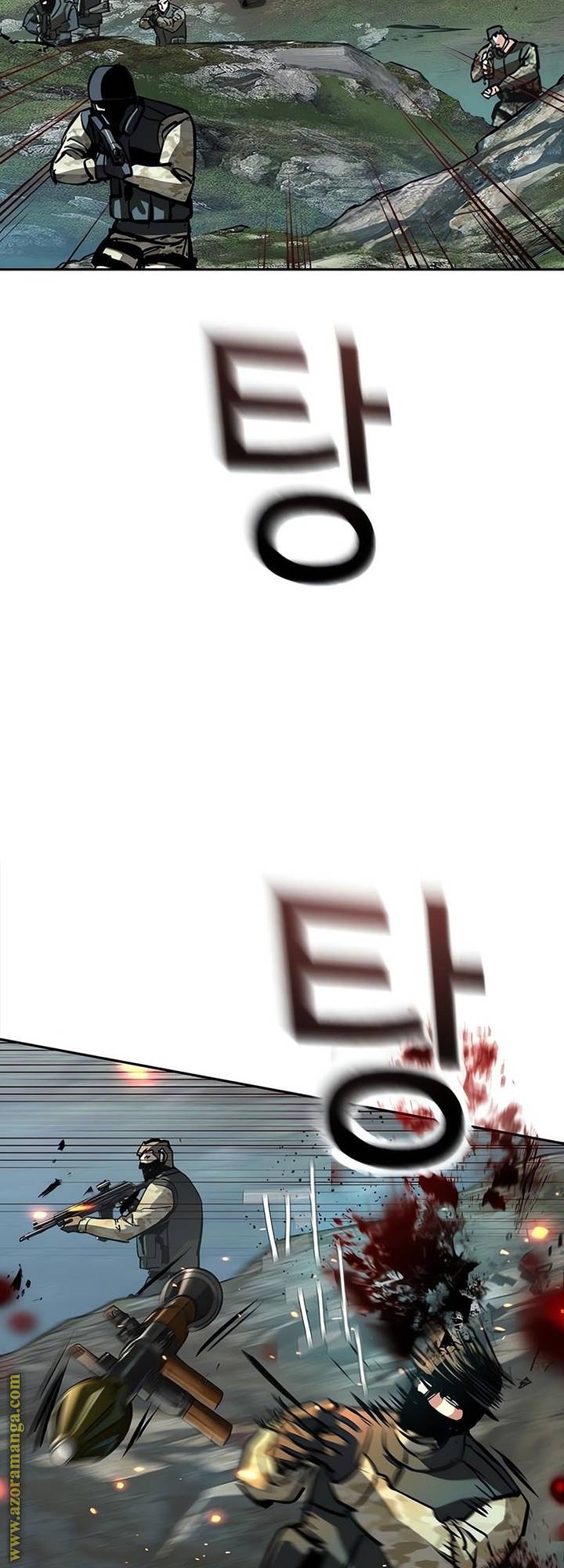 الصفحة 63
