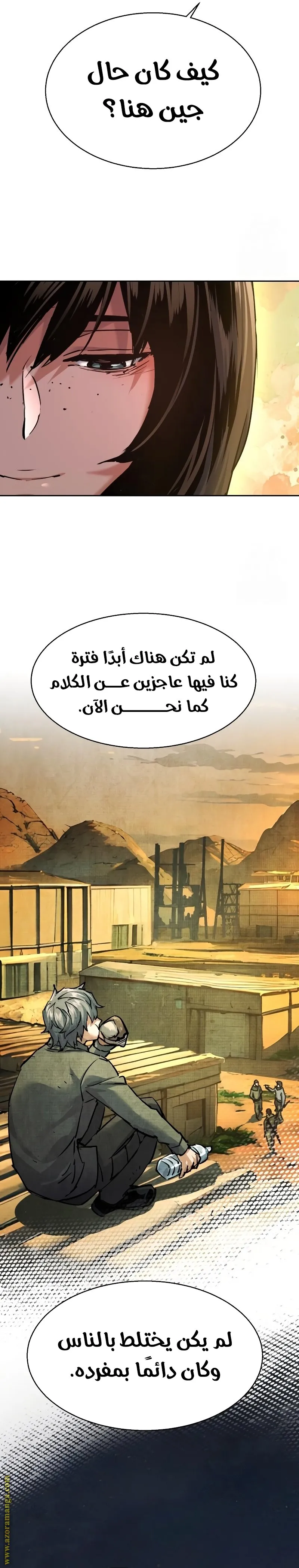 الصفحة 22