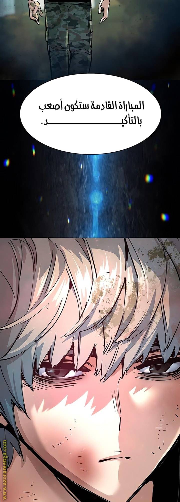 الصفحة 10