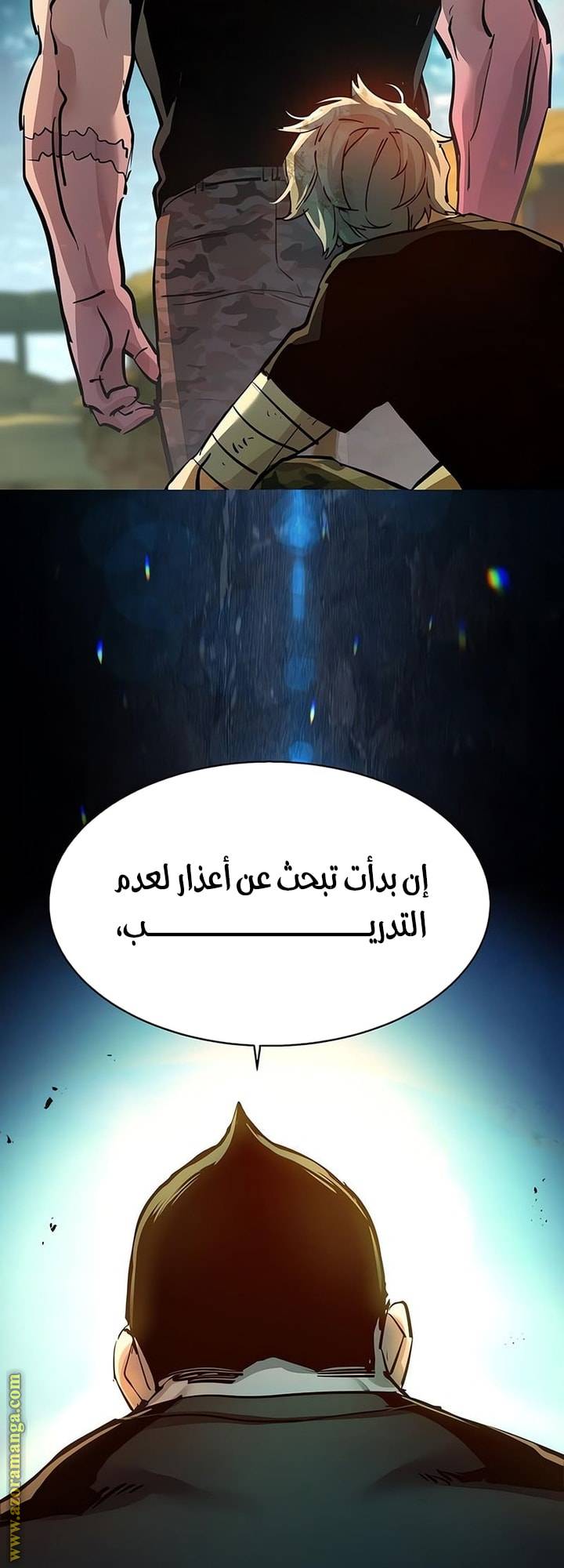 الصفحة 18