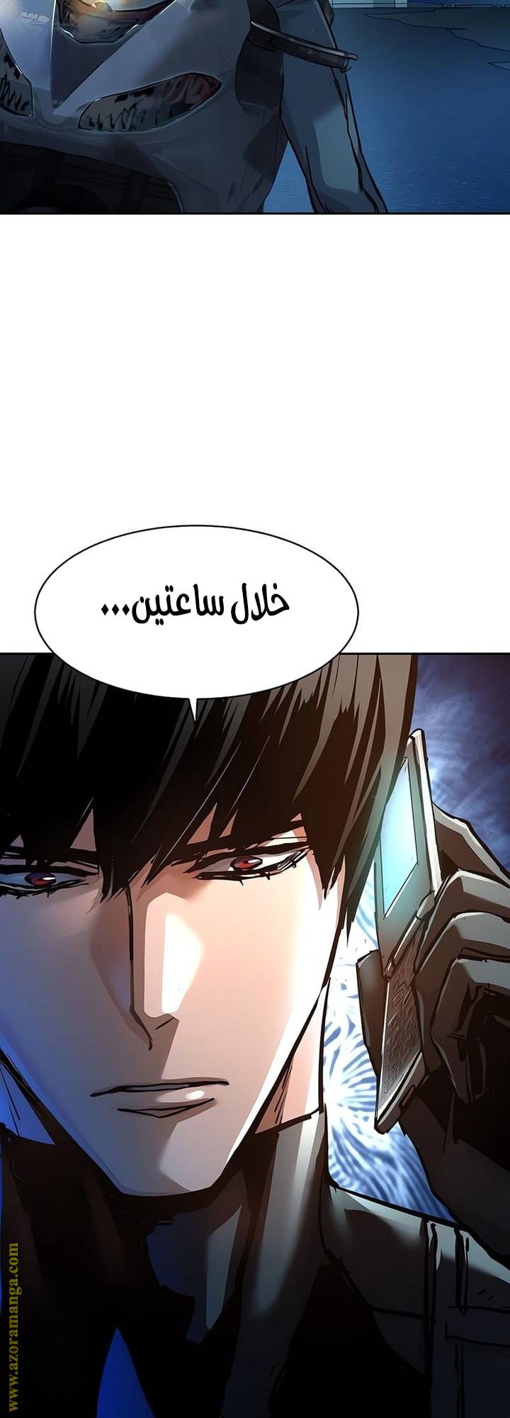 الصفحة 49