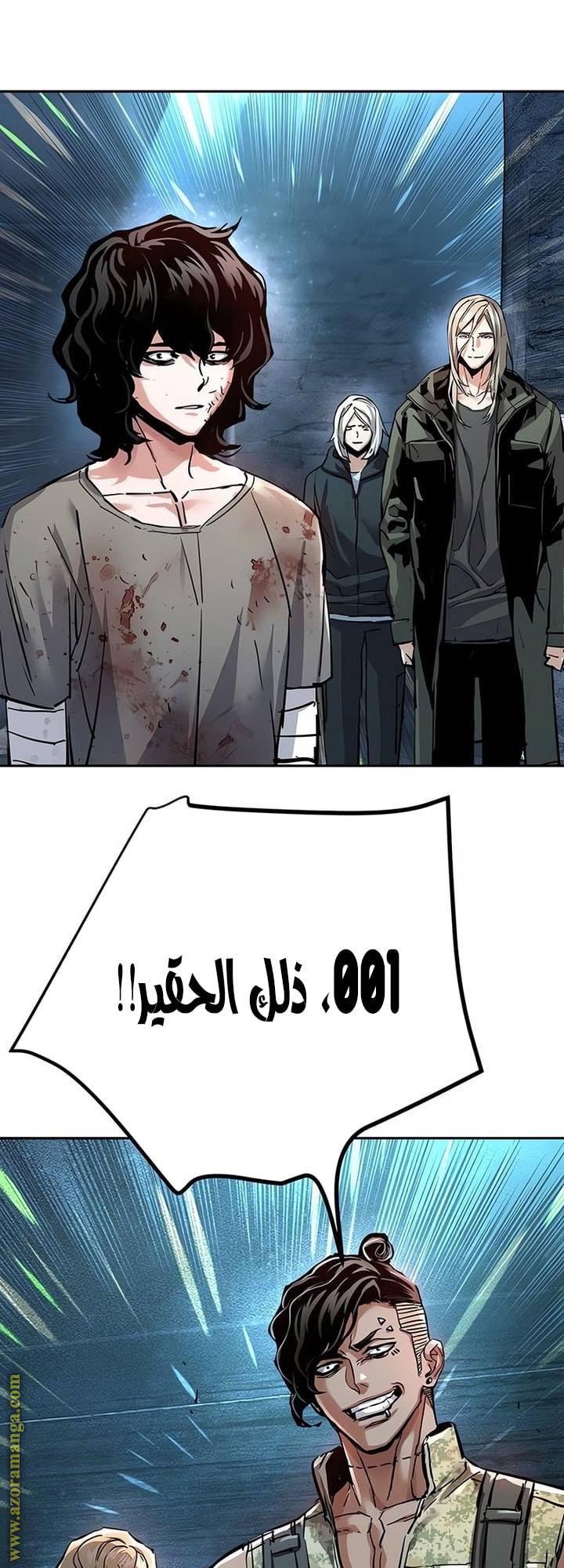 الصفحة 56