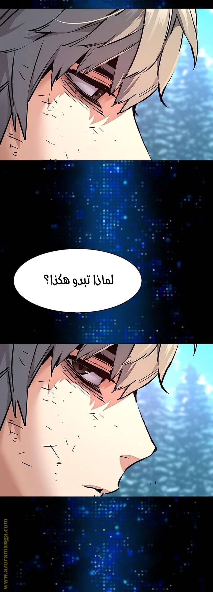 الصفحة 4