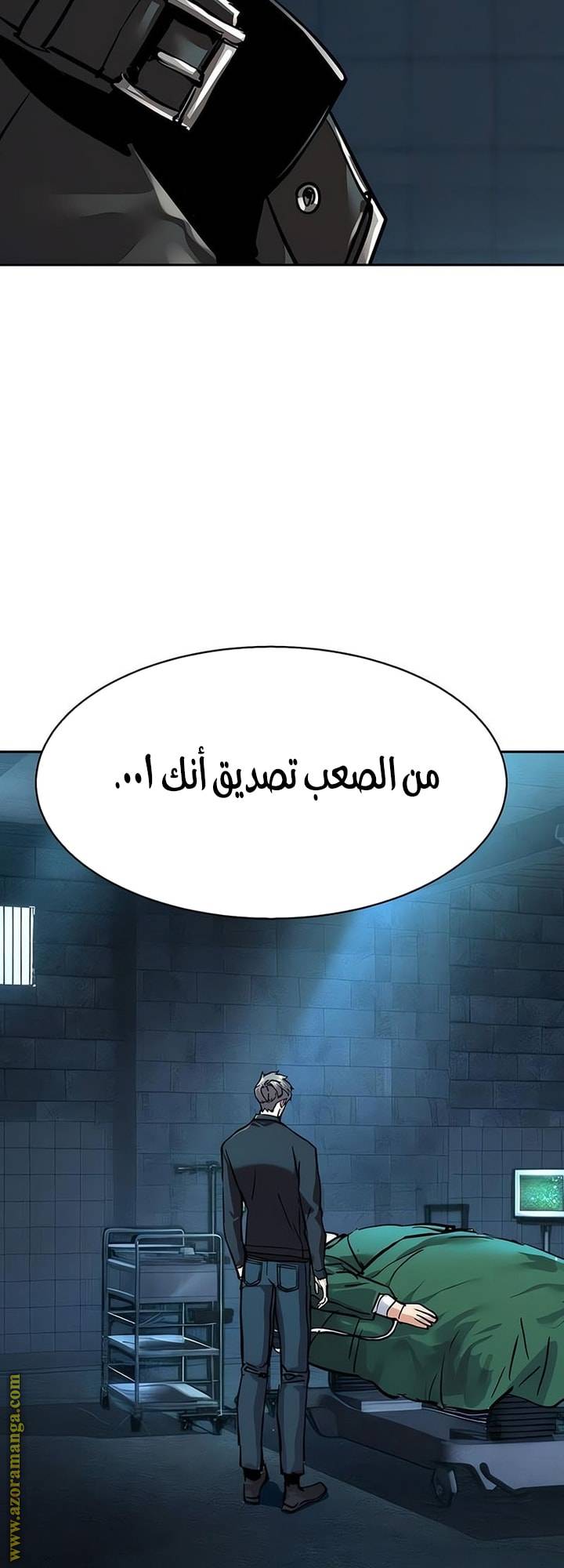 الصفحة 18