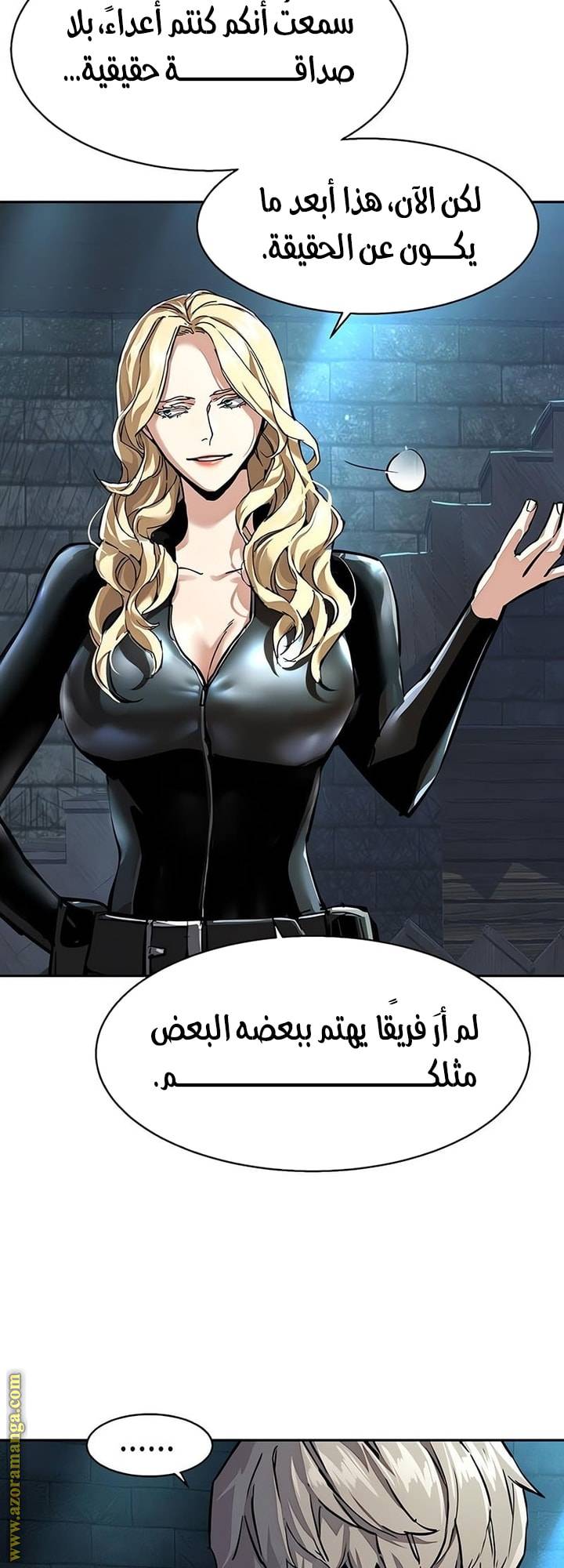 الصفحة 22