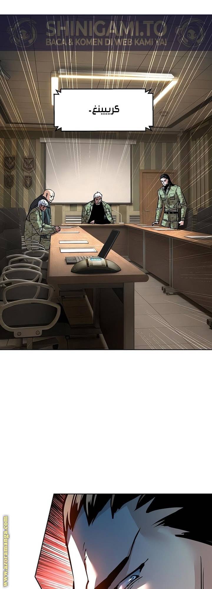 الصفحة 61