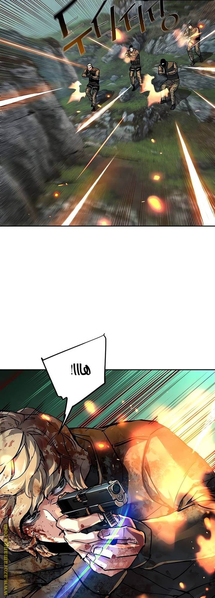الصفحة 35