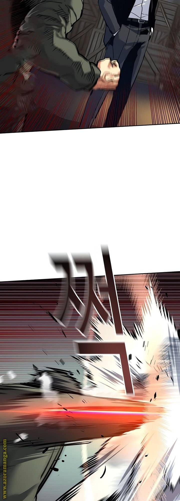 الصفحة 33