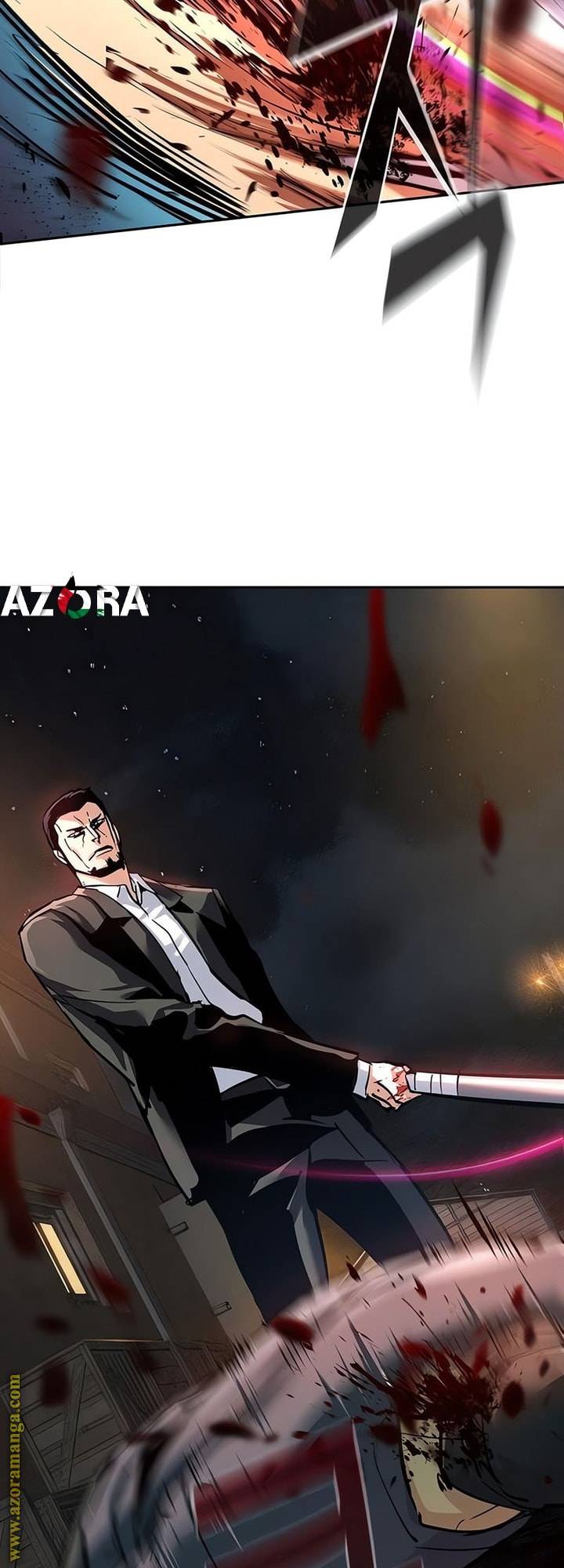 الصفحة 60