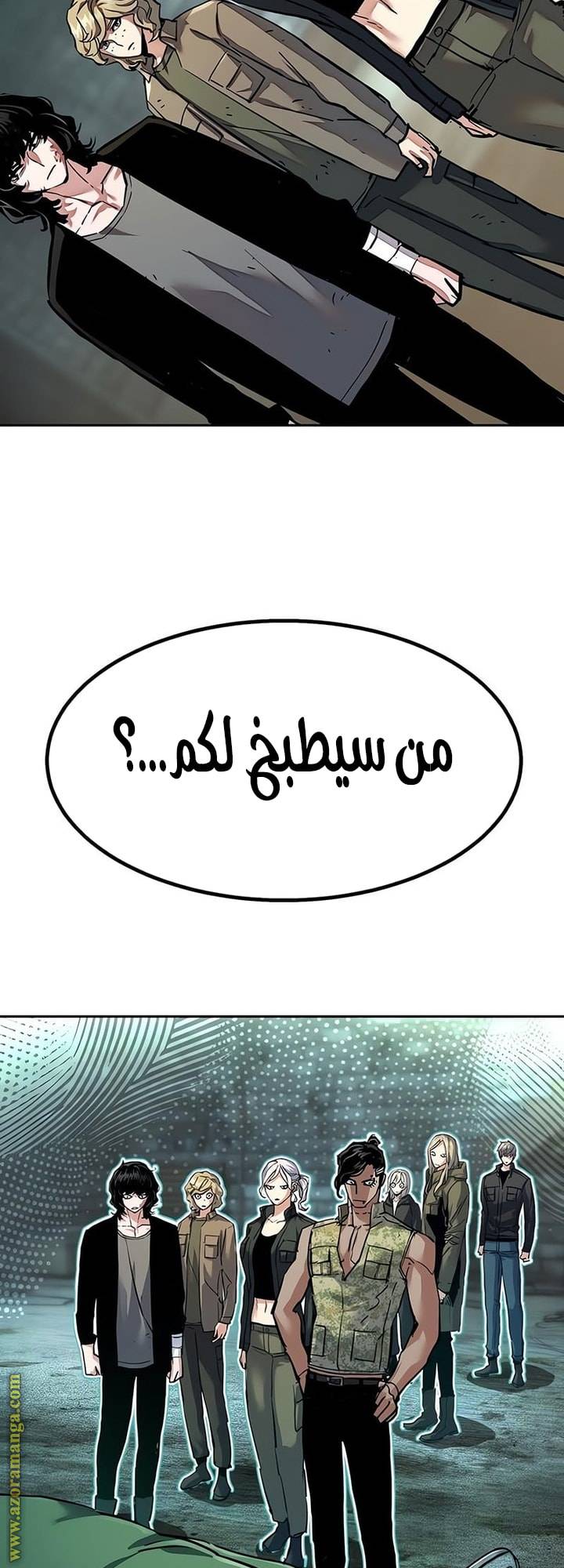 الصفحة 35