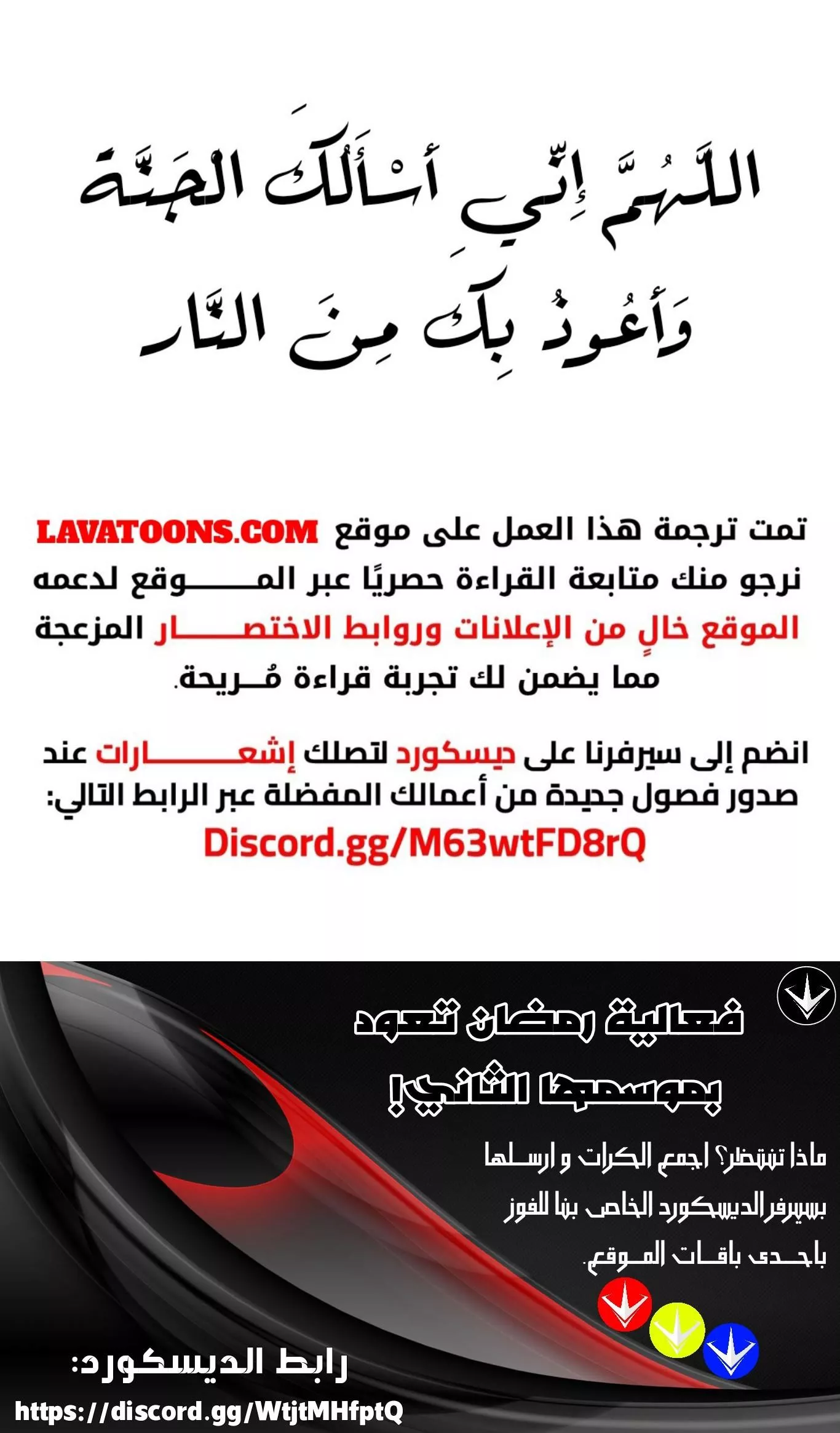 الصفحة 22