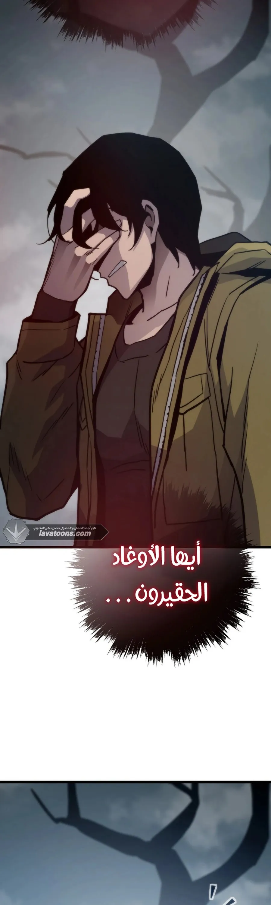 الصفحة 40