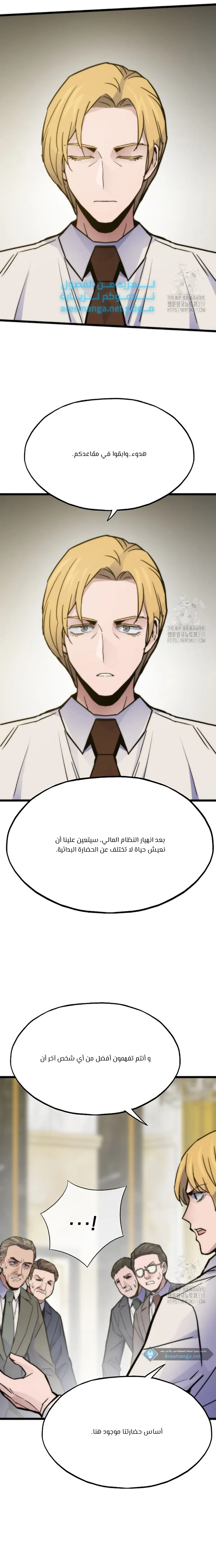 الصفحة 22