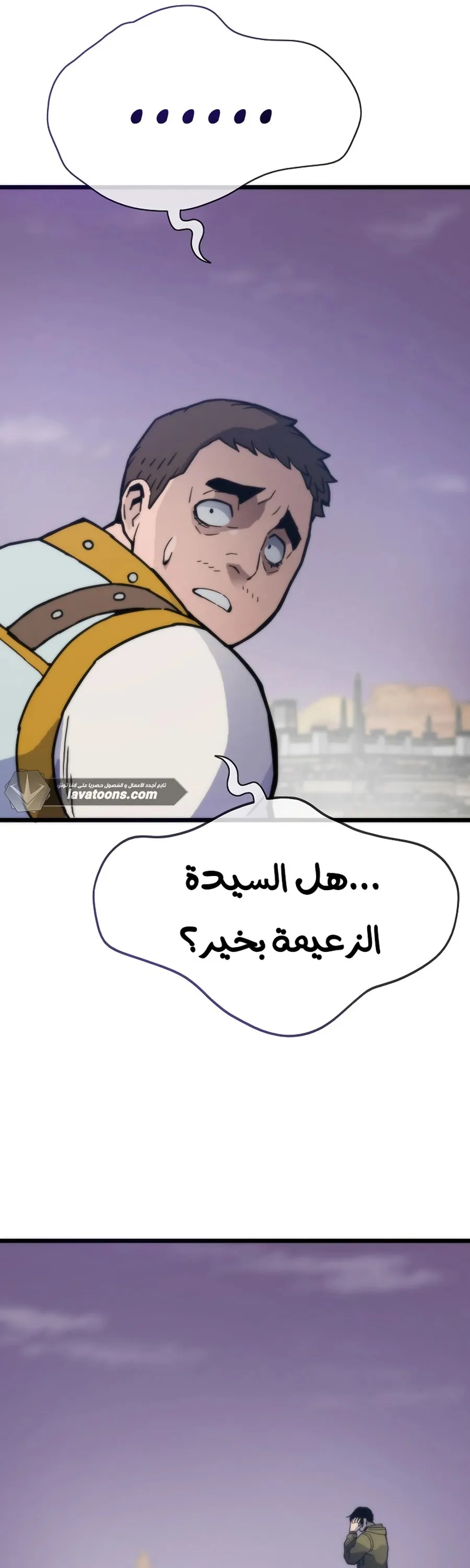 الصفحة 15