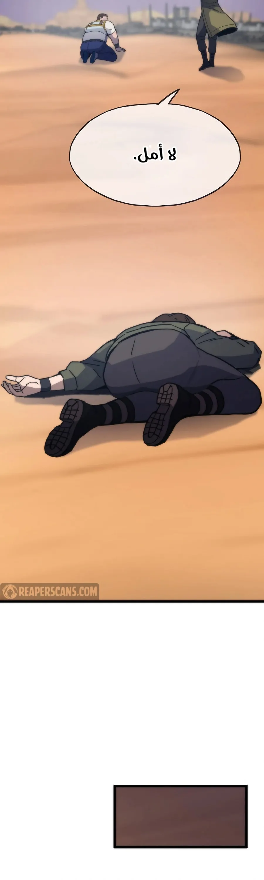 الصفحة 16