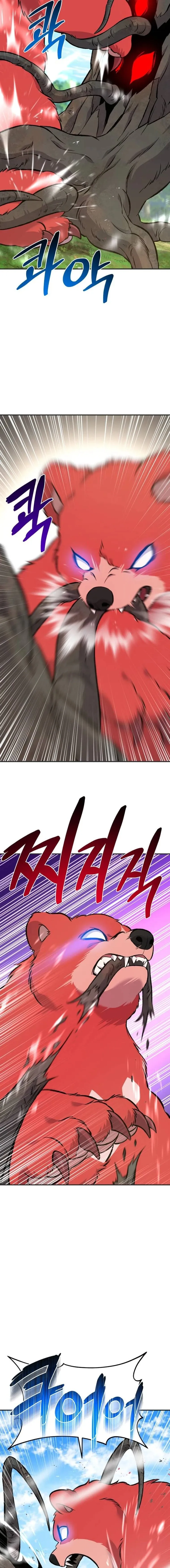 الصفحة 22