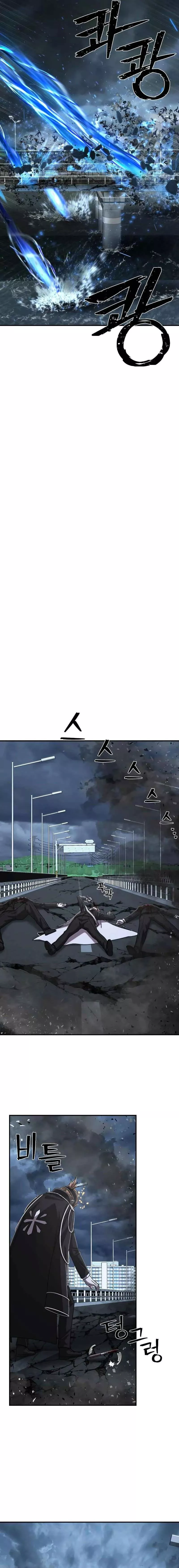 الصفحة 20