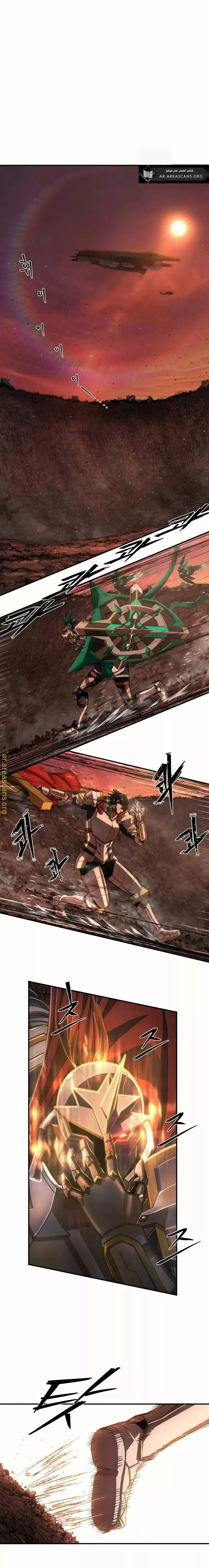 الصفحة 18
