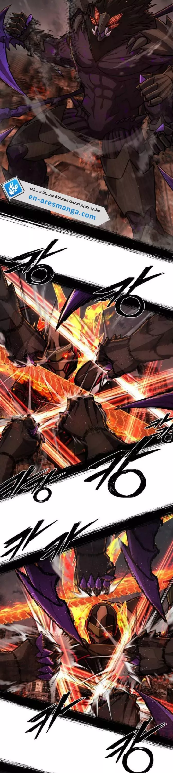 الصفحة 39