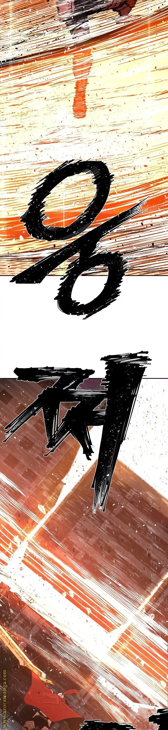 الصفحة 43