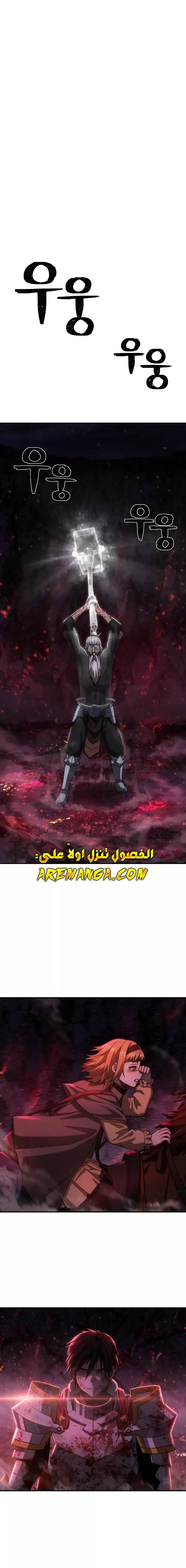 الصفحة 22