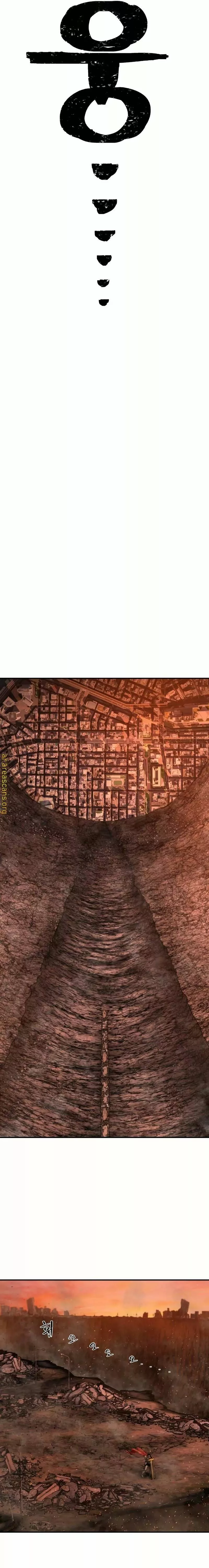 الصفحة 24