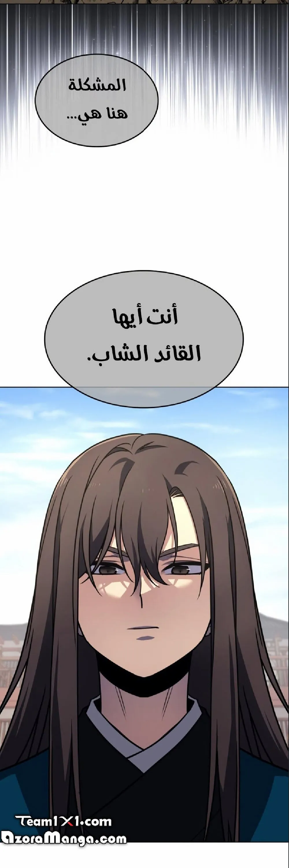 الصفحة 24