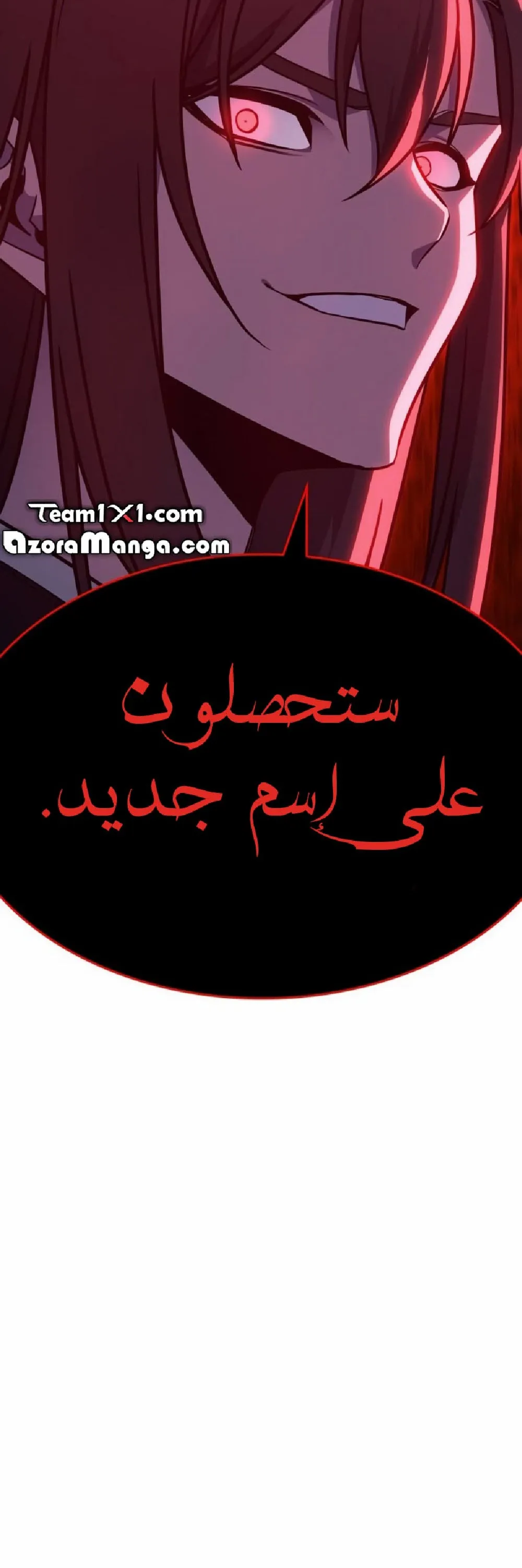 الصفحة 52