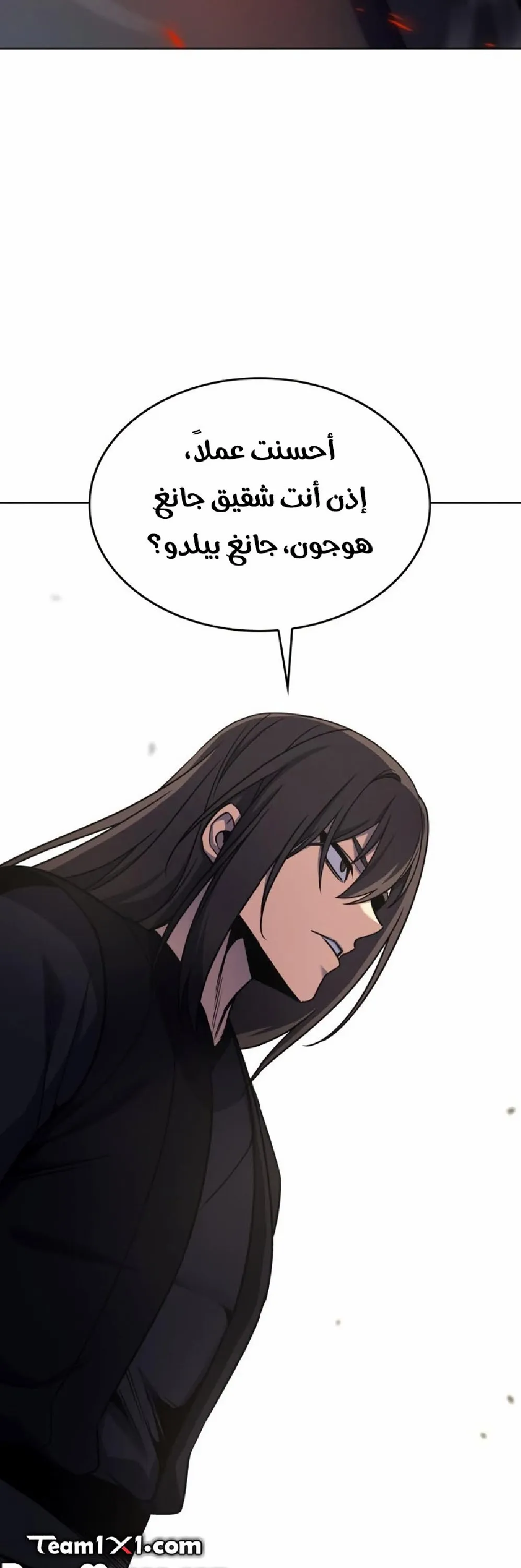 الصفحة 65