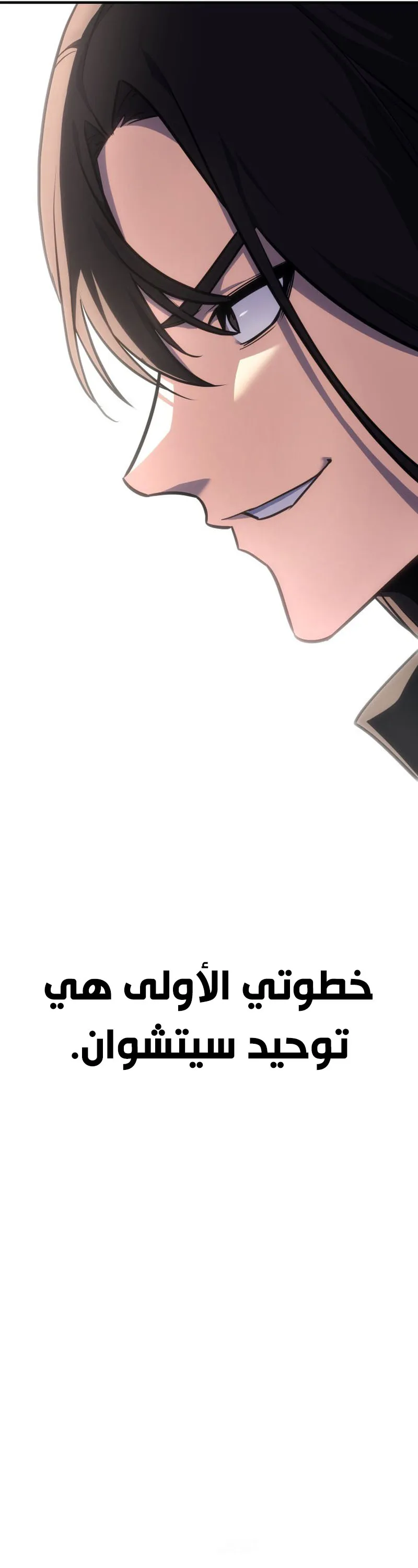 الصفحة 43