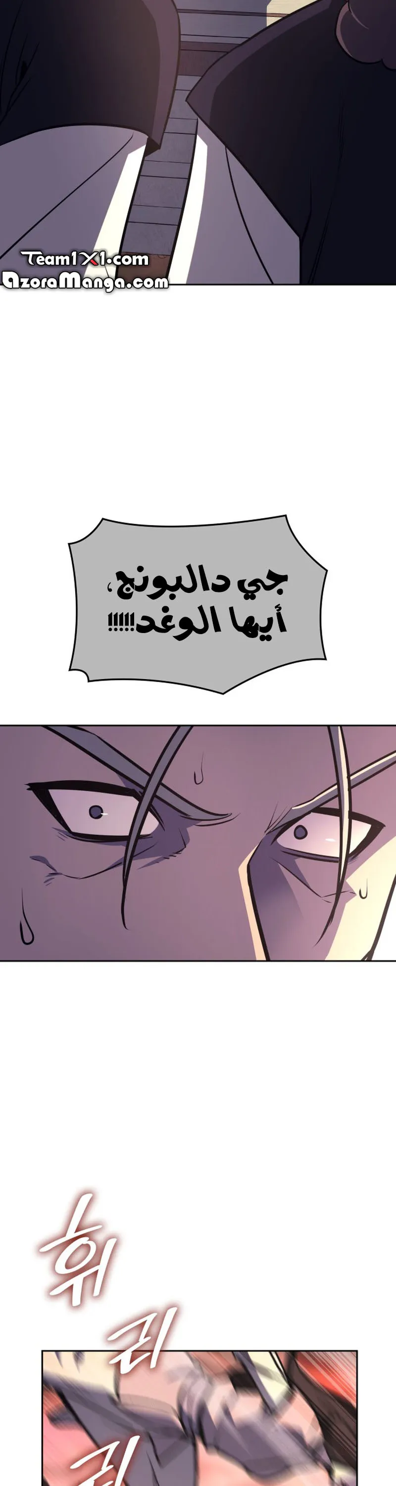 الصفحة 40