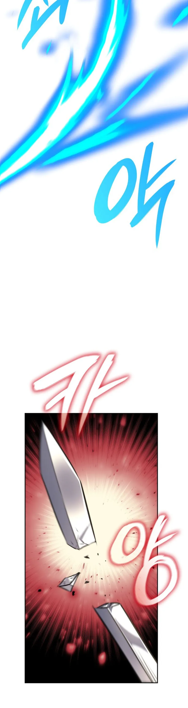 الصفحة 48