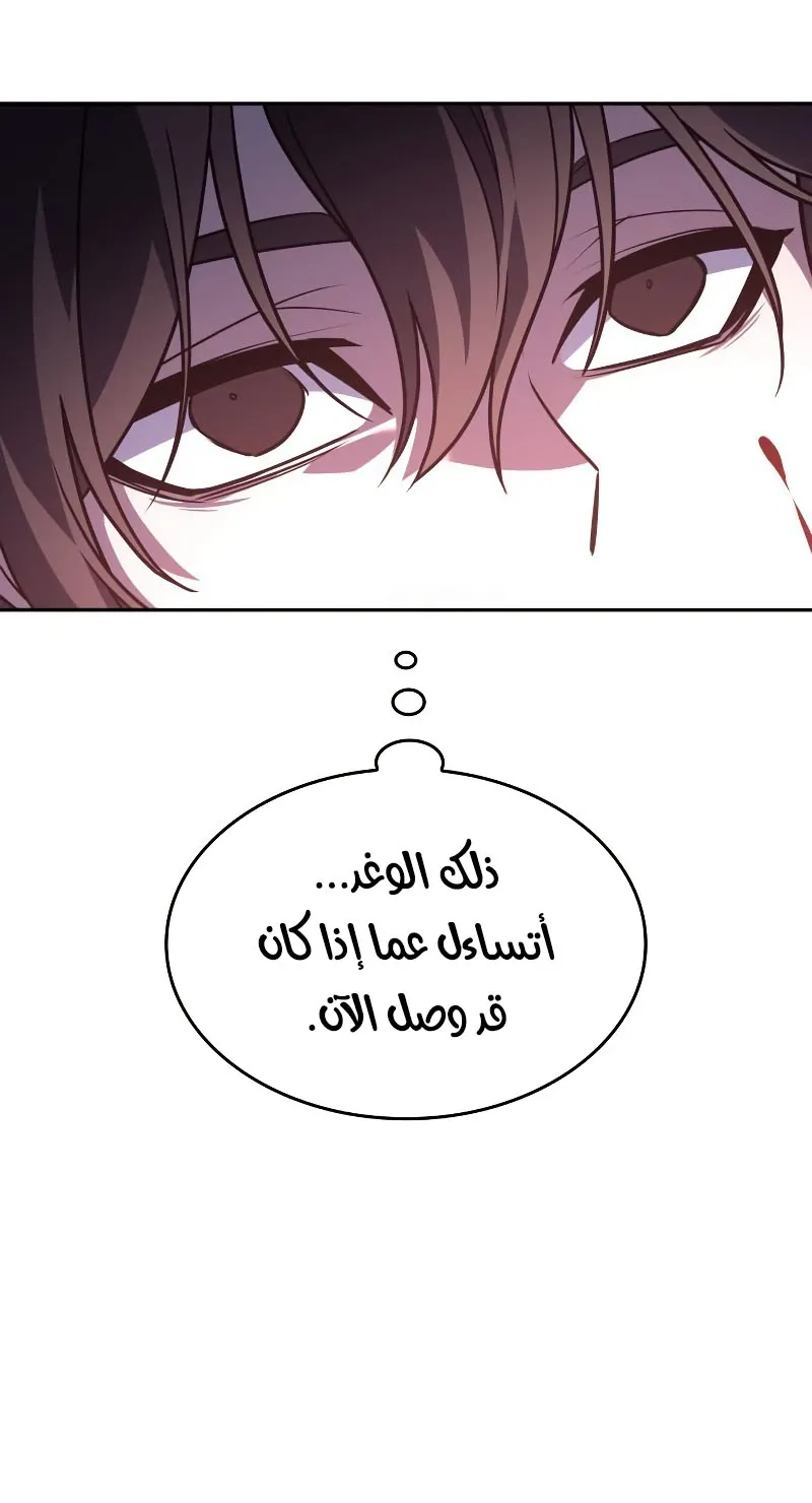 الصفحة 35