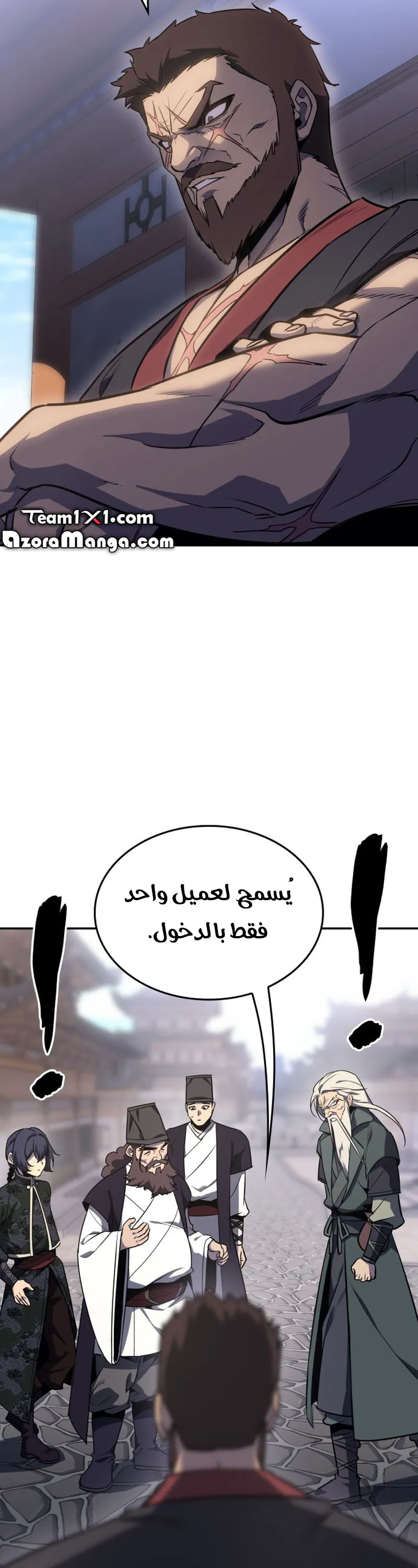 الصفحة 44