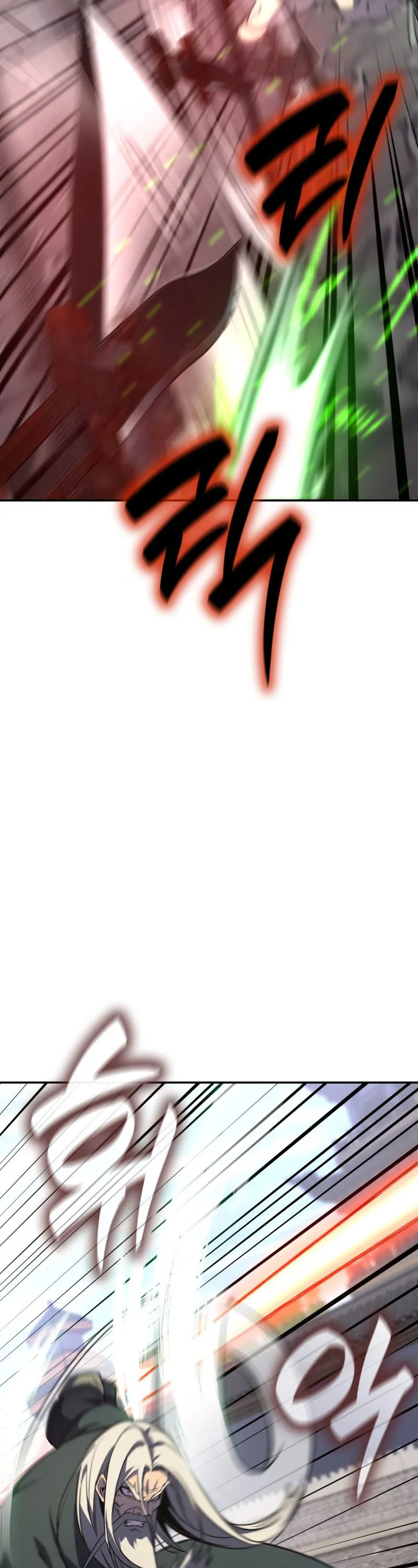 الصفحة 54