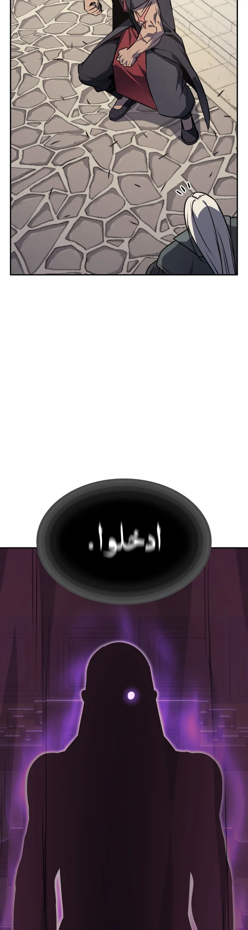 الصفحة 66