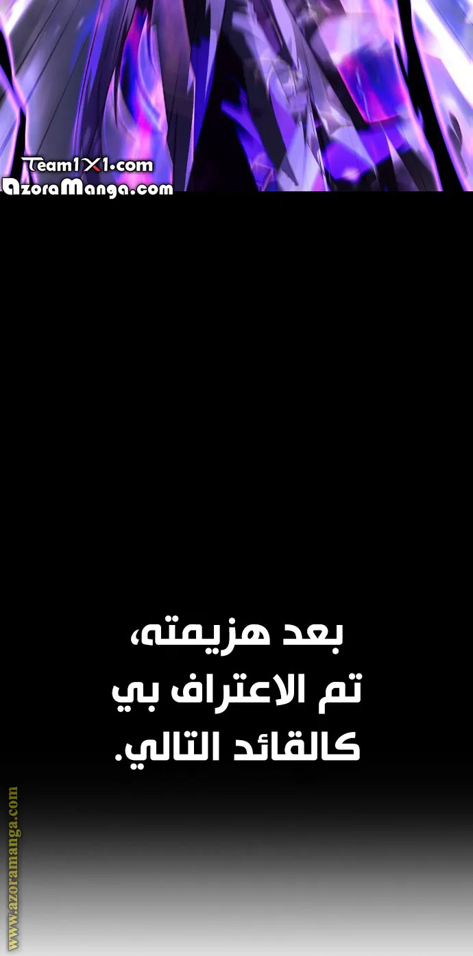 الصفحة 22