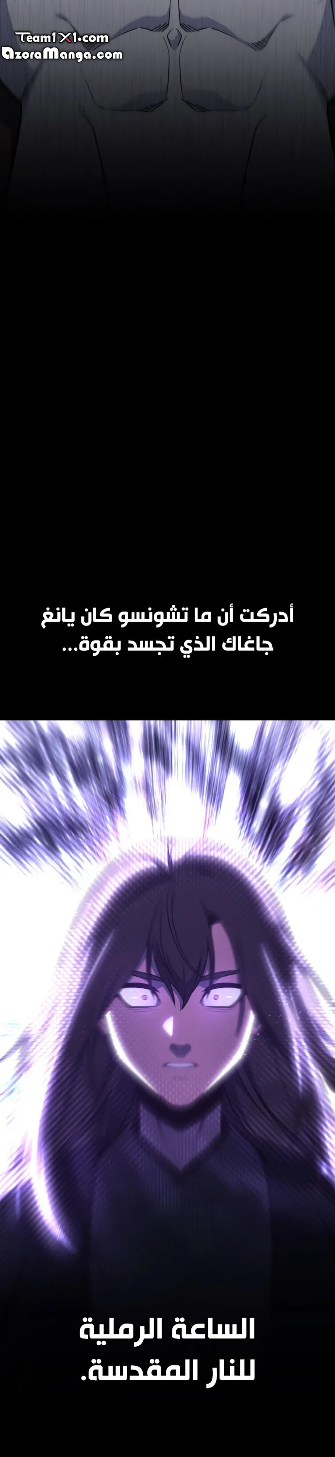الصفحة 69