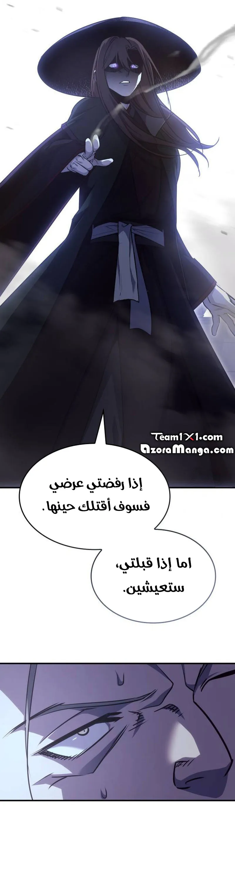 الصفحة 22