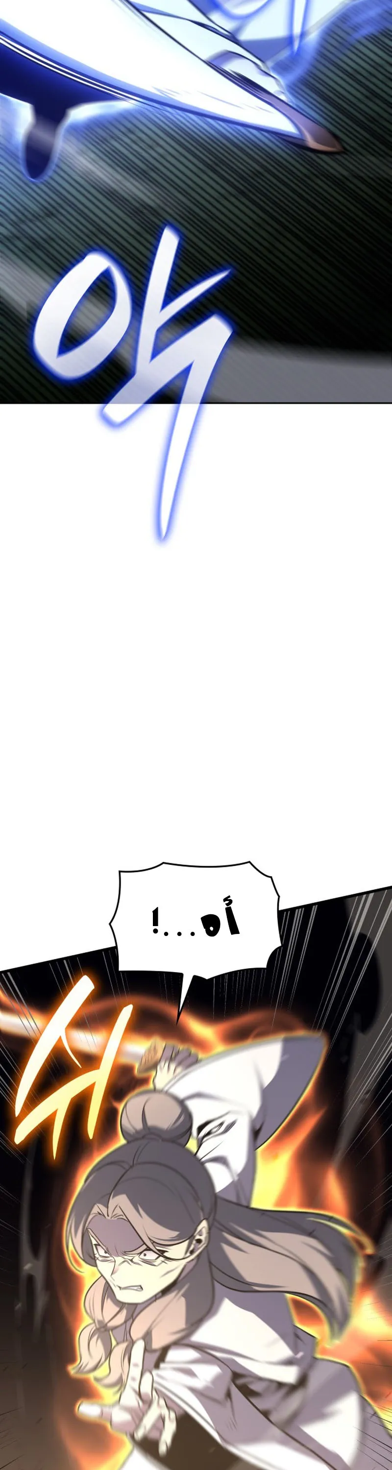 الصفحة 72