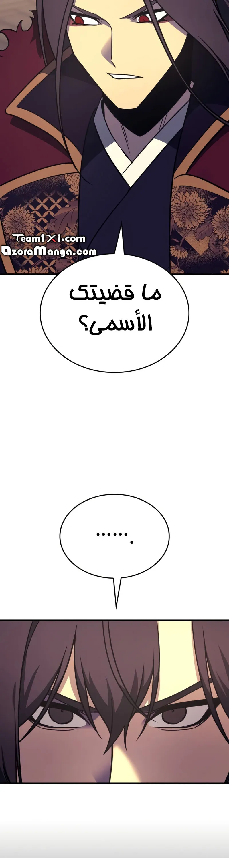 الصفحة 19